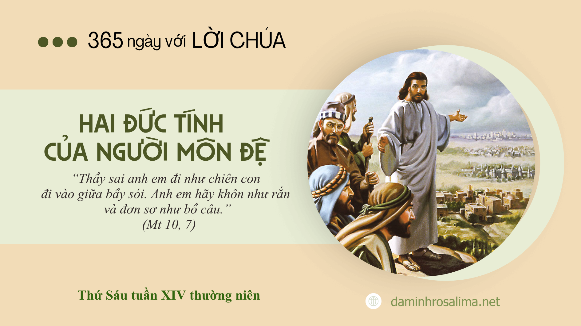 Thứ Sáu tuần XIV thường niên